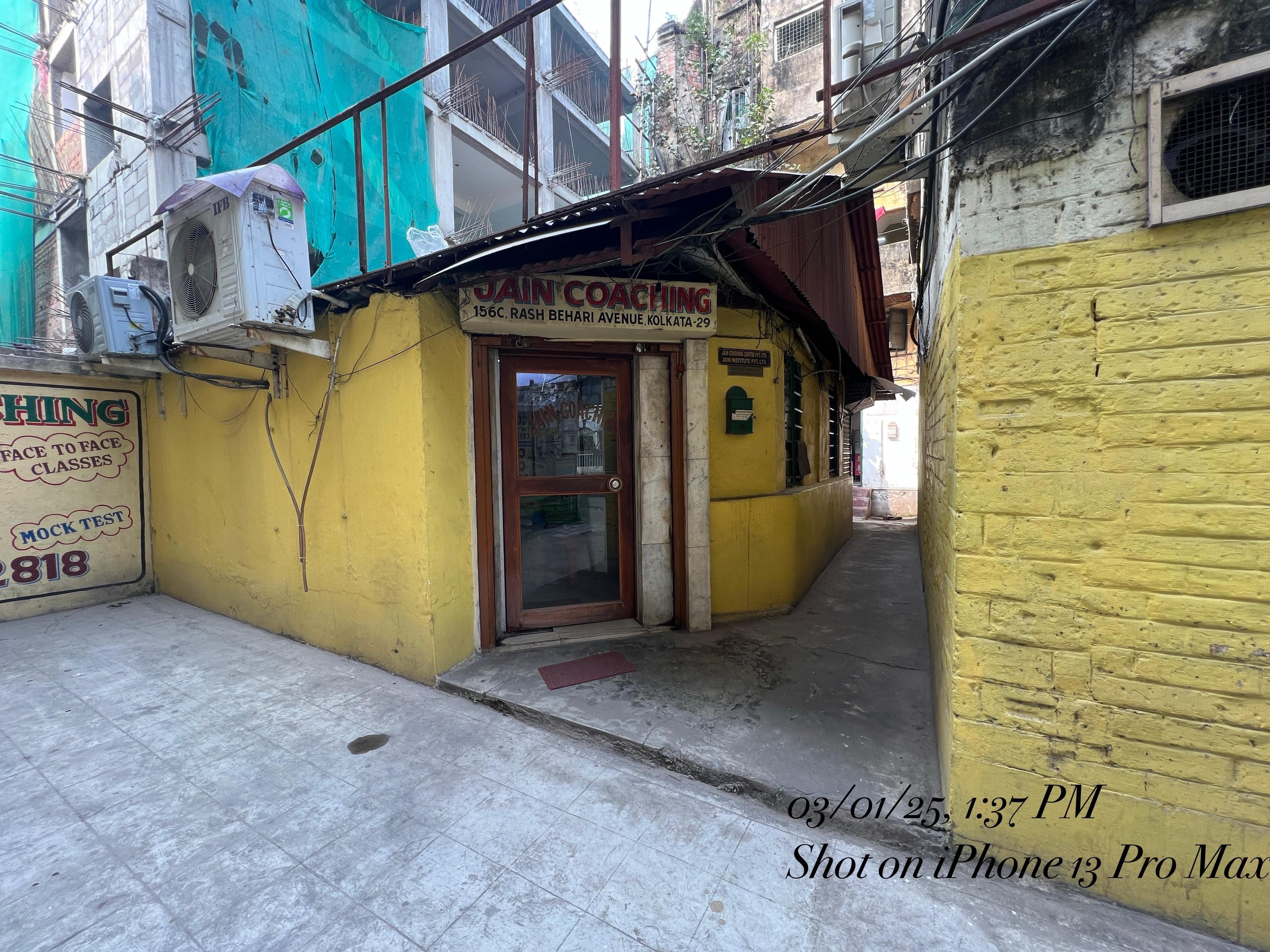 Jain Coaching Centre Jain Coaching Centre Pioneers of Commerce Building photo 4